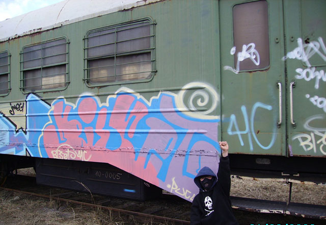BISET