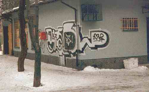 bso400