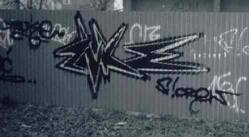 zuke04